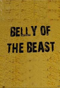 美国纪录片《肢解机械巨兽 肢解机械巨兽》高清下载-八六三纪录片资源网