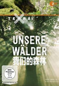 德国纪录片《我们的森林 ：树之私语 Unsere Wälder：Die Sprache der Bäume》高清下载-八六三纪录片资源网