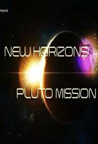 美国纪录片《冥王星任务 Mission Pluto》高清下载-八六三纪录片资源网
