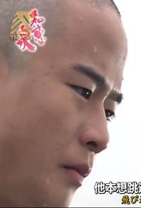 日本纪录片《禅僧直往 一休的智慧  禅僧は休憩の知恵》高清下载-八六三纪录片资源网