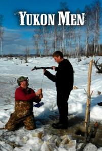 美国纪录片《育空冰雪生活 第五季 Yukon Men season5》高清下载-八六三纪录片资源网