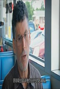 英国纪录片《转基因食品之战 Jimmys GM Food Fight》高清下载-八六三纪录片资源网