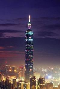 中国大陆纪录片《探索新美台湾 Finding Formosa》高清下载-八六三纪录片资源网