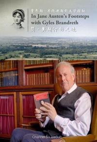 英国纪录片《简·奥斯汀的足迹 In Jane Austen's Footsteps with Gyles Brandreth》高清下载-八六三纪录片资源网