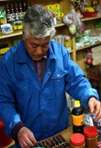 中国大陆纪录片《李掌柜和他的副食店 李掌柜和他的副食店》高清下载-八六三纪录片资源网