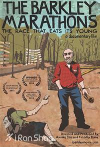 美国纪录片《巴克利马拉松：吞噬年轻灵魂的赛事  The Barkley Marathons: The Race That Eats Its Young》高清下载-八六三纪录片资源网