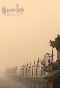 日本纪录片《遗失的长安 重拾古都记忆 遗失的长安 重拾古都记忆》高清下载-八六三纪录片资源网