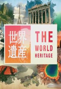 日本纪录片《冰岛—冰河与火山与露天议会 氷河と火山と青空議会》高清下载-八六三纪录片资源网