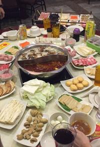 中国大陆纪录片《玩转重庆火锅城 The Chongqing hotpots》高清下载-八六三纪录片资源网