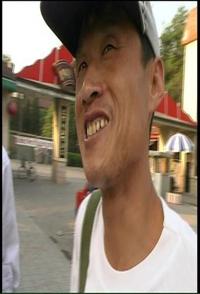 中国大陆纪录片《操他妈的电影 Fuck Cinema》高清下载-八六三纪录片资源网