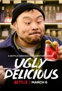 美国纪录片《不中看的美食 第二季 Ugly Delicious / 美食不美》高清下载-八六三纪录片资源网