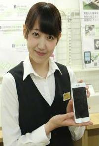 秋叶原 神秘的工作室 秋葉原 神秘的工作室的海报