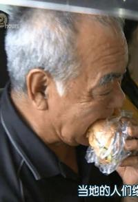 日本纪录片《冲绳——充满回忆的美式路边餐厅 沖繩——充滿回憶的美式路邊餐廳》高清下载-八六三纪录片资源网