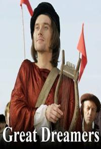 美国纪录片《伟大的梦想家 Great Dreamers》高清下载-八六三纪录片资源网