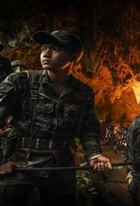 美国纪录片《抢救泰国足球少年 Operation Thai Cave Rescue》高清下载-八六三纪录片资源网