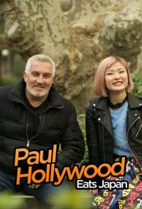 英国纪录片《保罗吃遍日本 Paul Hollywood Eats Japan》高清下载-八六三纪录片资源网