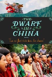 纪录片《矮人在中国 The.Dwarf.in.China》高清下载-八六三纪录片资源网