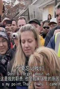 美国纪录片《商业危机 Business Of Disaster》高清下载-八六三纪录片资源网