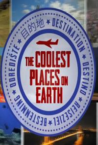 美国纪录片《至cool旅程 The Coolest Places on Earth》高清下载-八六三纪录片资源网