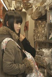 日本纪录片《东京 合羽桥 厨具用品街 東京 合羽橋 廚具用品街》高清下载-八六三纪录片资源网