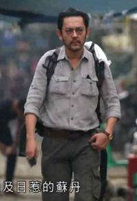 纪录片《发现东南亚  Find the SouthEast》高清下载-八六三纪录片资源网