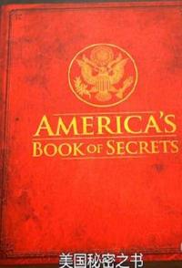 美国纪录片《美国秘密之书 America’s Book of Secrets》高清下载-八六三纪录片资源网