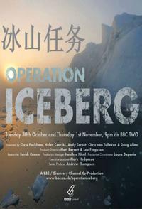英国纪录片《冰山任务 Operation Iceberg》高清下载-八六三纪录片资源网