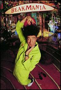 比克曼科学世界 全集 Beakman's World的海报