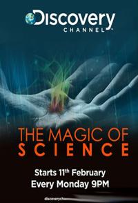 美国纪录片《魔法的奥秘 The Magic Science》高清下载-八六三纪录片资源网