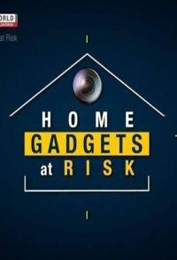 日本纪录片《物联网危机 智能危机 Home Gadgets at Risk》高清下载-八六三纪录片资源网