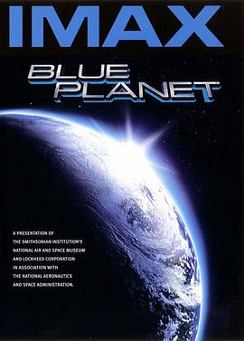 美国，加拿大纪录片《蓝色星球 Blue Planet》高清下载-八六三纪录片资源网