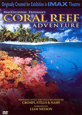 美国，中国台湾，新加坡纪录片《珊瑚礁 Coral Reef Adventure》高清下载-八六三纪录片资源网