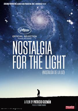 西班牙，法国，德国，智利纪录片《故乡之光 Nostalgia de la luz》高清下载-八六三纪录片资源网
