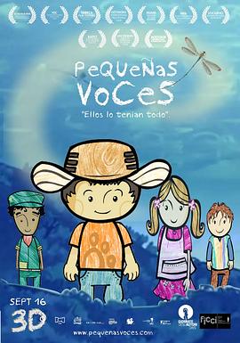 哥伦比亚纪录片《小小心声 Pequeñas voces》高清下载-八六三纪录片资源网