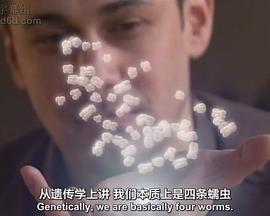 英国纪录片《基因密码 The Gene Code》高清下载-八六三纪录片资源网