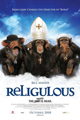 美国纪录片《宗教的荒谬 Religulous》高清下载-八六三纪录片资源网