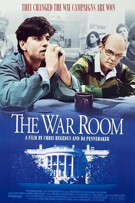 美国纪录片《战略室 The War Room》高清下载-八六三纪录片资源网