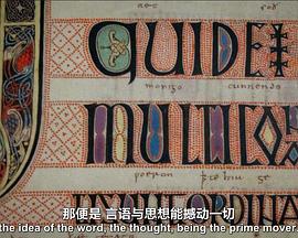 英国纪录片《负罪的愉悦 Guilty Pleasures》高清下载-八六三纪录片资源网
