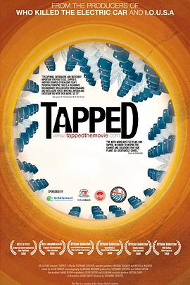 瓶装水 Tapped的海报