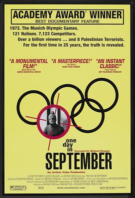 瑞士，英国，德国纪录片《九月的某一天 One Day in September》高清下载-八六三纪录片资源网