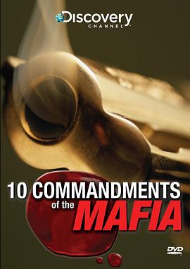 黑手党的十诫 Ten Commandments of the Mafia的海报