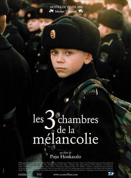 德国，芬兰，丹麦，瑞典纪录片《三个忧郁的房间 Melancholian 3 huonetta》高清下载-八六三纪录片资源网