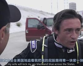 美国纪录片《理查德哈蒙德的速成班 第一季 Richard Hammonds Crash Course Season 1》高清下载-八六三纪录片资源网