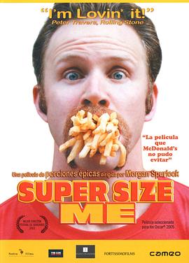 美国纪录片《大号的我 Super Size Me》高清下载-八六三纪录片资源网