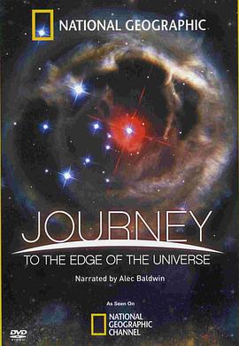 旅行到宇宙边缘 Journey to the Edge of the Universe的海报