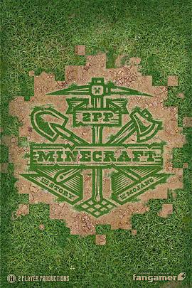 我的世界 Minecraft: The Story of Mojang的海报