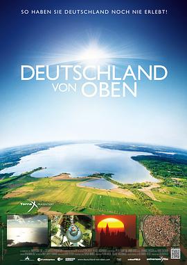 德国纪录片《俯瞰德国 第一季 Deutschland von Oben Season 1》高清下载-八六三纪录片资源网