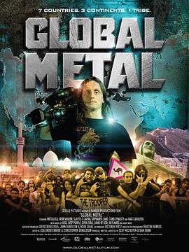 加拿大纪录片《环球重金属之旅 Global Metal》高清下载-八六三纪录片资源网