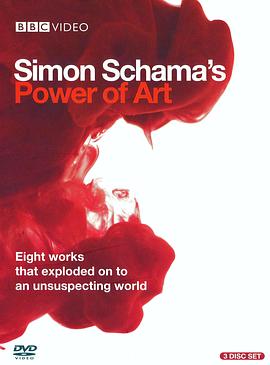 英国纪录片《艺术的力量 Simon Schama's Power of Art》高清下载-八六三纪录片资源网