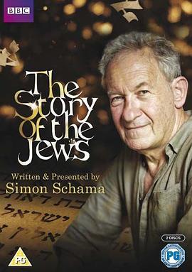 英国纪录片《犹太人的故事 The Story of the Jews》高清下载-八六三纪录片资源网